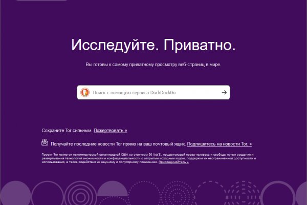 Кракен 17 af