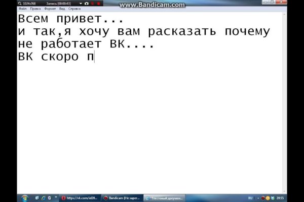 Кракен маркетплейс зайти