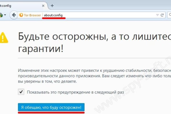 Kraken cc зеркало kr2web in