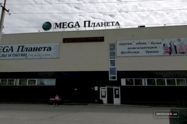 Регистрация кракен