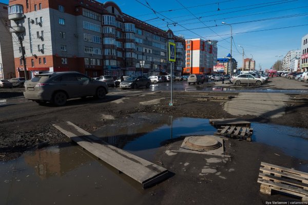 Кракен шоп даркнет