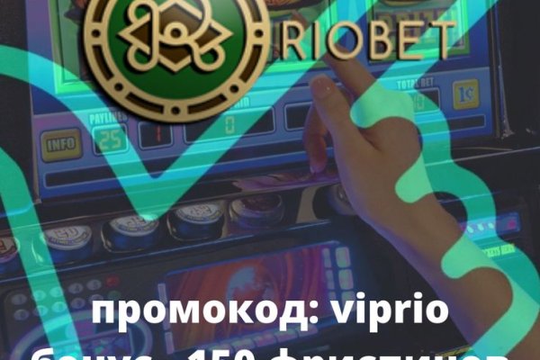 Кракен купить порошок krk market com