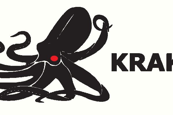 Https kraken at