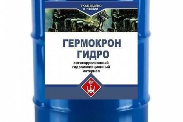 Кракен маркет тор