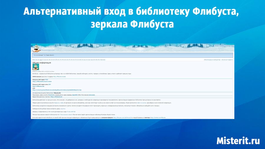 Kraken сайт kraken clear com
