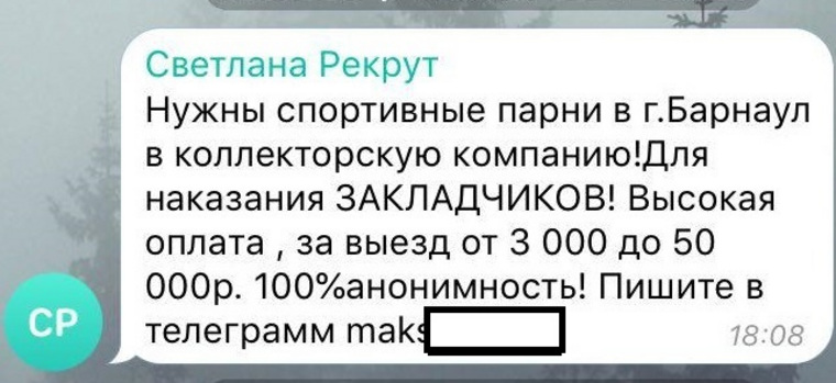 Кракен kr2web in маркетплейс ссылка