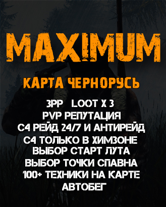 Кракен через браузер
